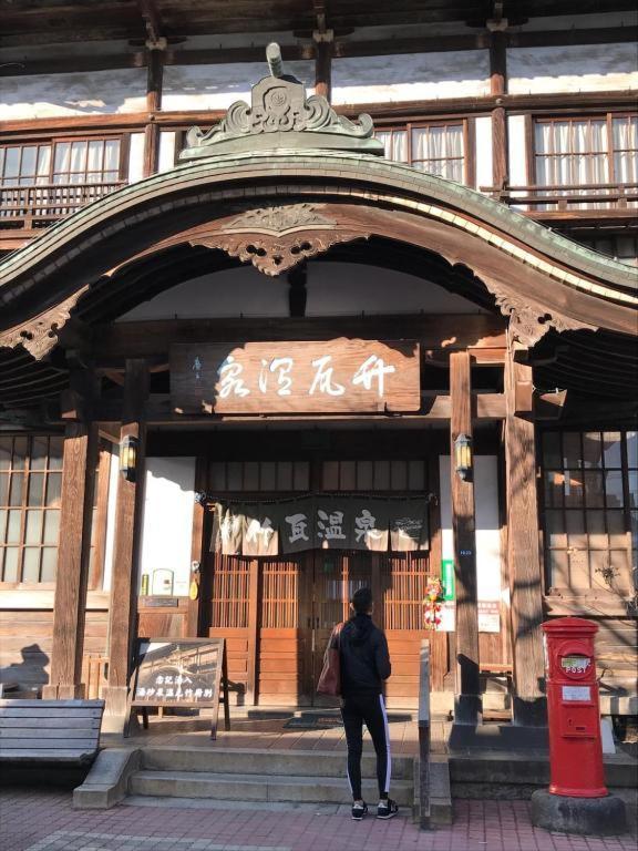 Beppu -Nagomi- Aparthotel Buitenkant foto