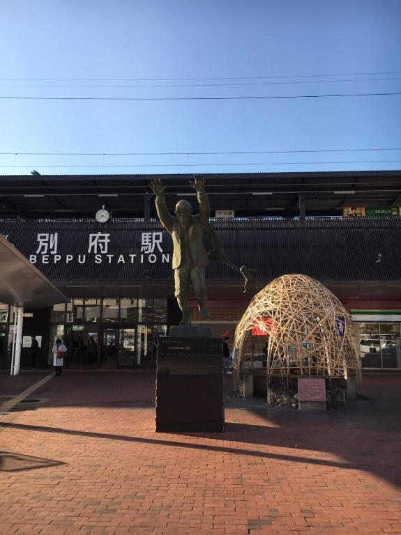 Beppu -Nagomi- Aparthotel Buitenkant foto
