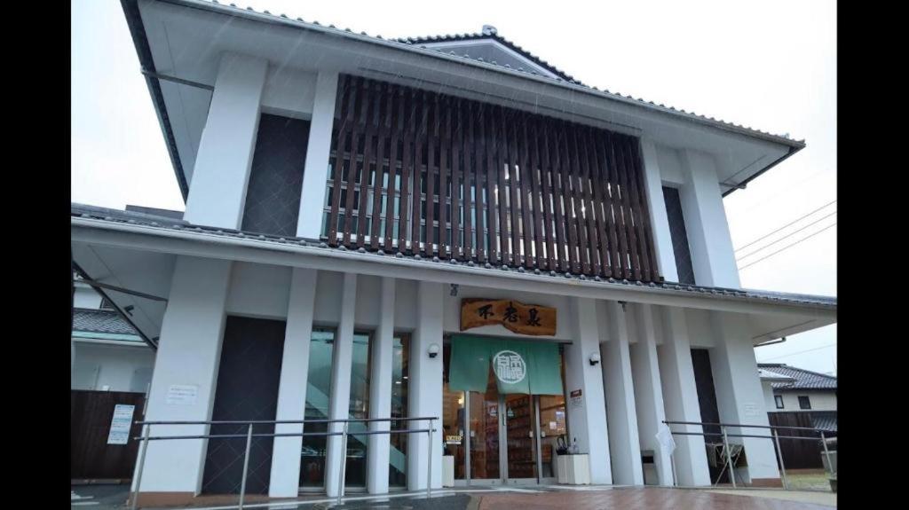 Beppu -Nagomi- Aparthotel Buitenkant foto