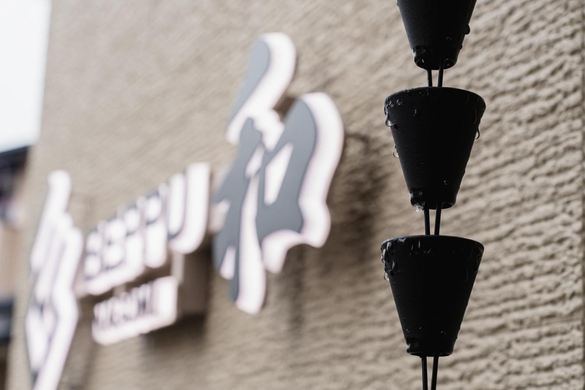 Beppu -Nagomi- Aparthotel Buitenkant foto