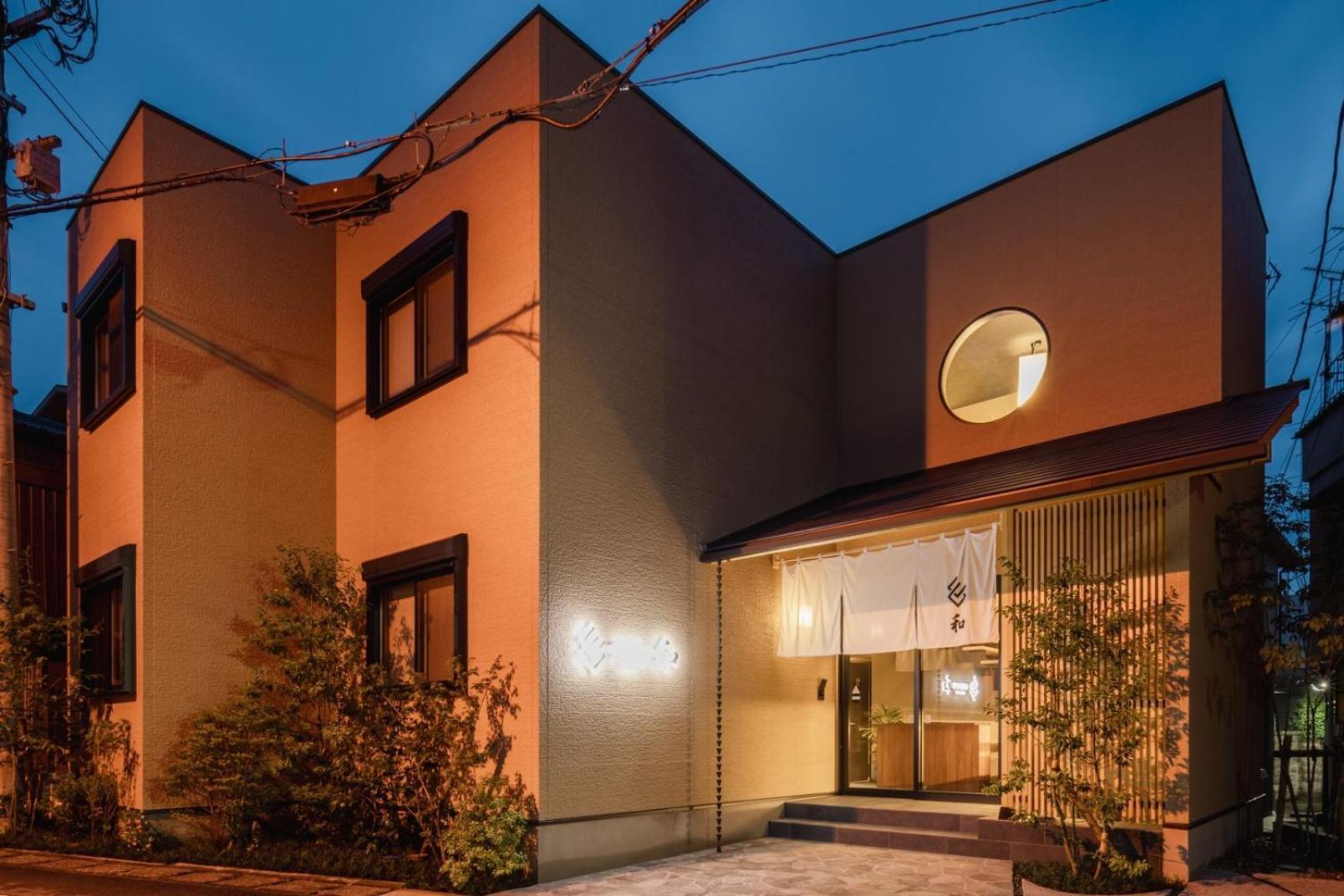 Beppu -Nagomi- Aparthotel Buitenkant foto