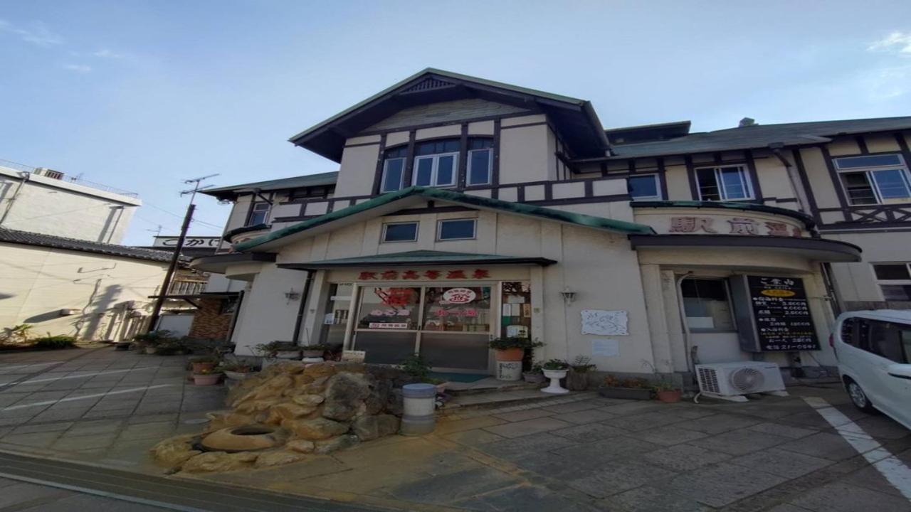 Beppu -Nagomi- Aparthotel Buitenkant foto
